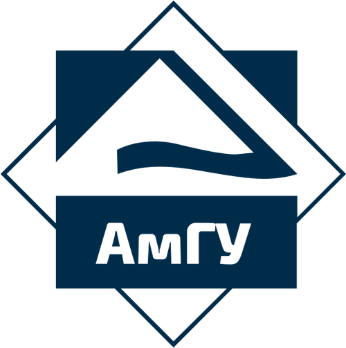 Фирменный логотип АмГУ