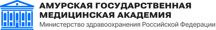 Фирменный логотип АГМА