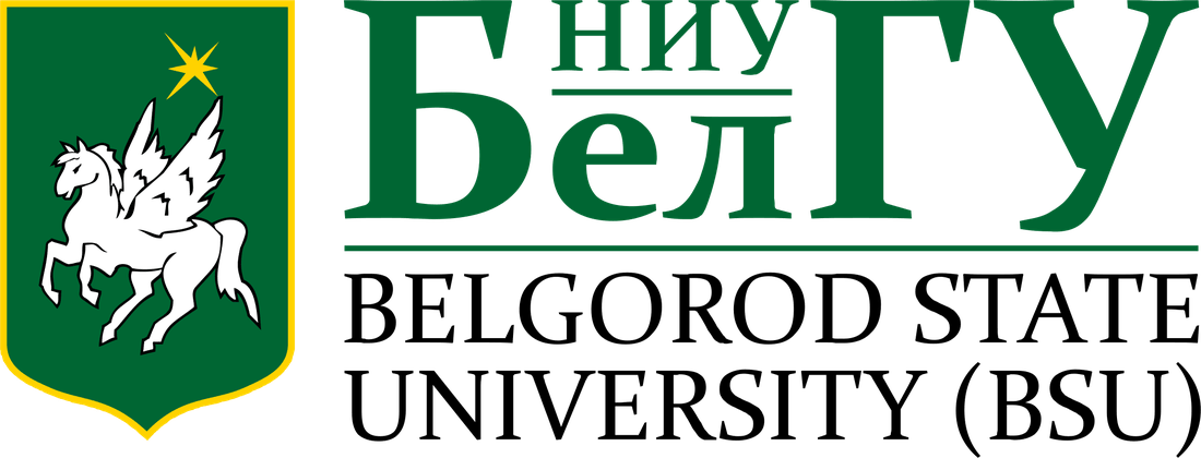 Фирменный логотип НИУ «БелГУ»