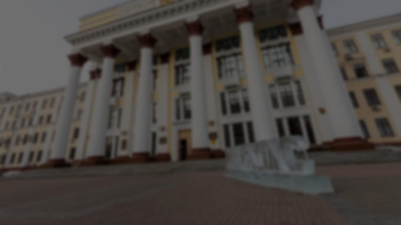 Превью шаблона презентации ДВГУПС