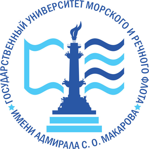 Превью шаблона презентации ГУМРФ им. адм. Макарова
