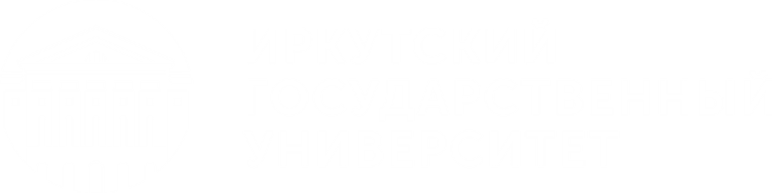 Превью шаблона презентации ИГУ