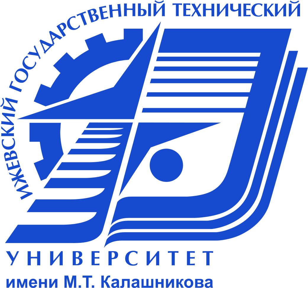 Фирменный логотип ИжГТУ