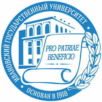 Фирменный логотип ИвГУ