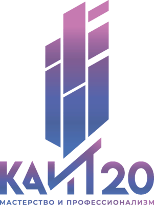 Фирменный логотип КАИТ № 20