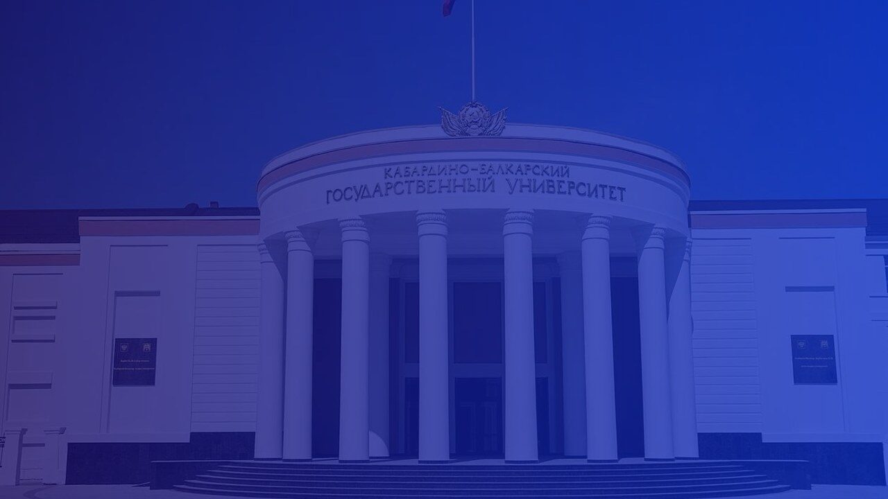 Превью шаблона презентации КБГУ
