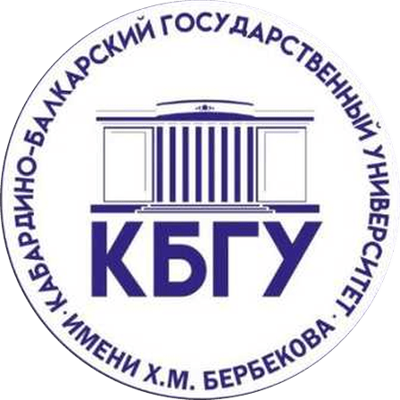 Превью шаблона презентации КБГУ