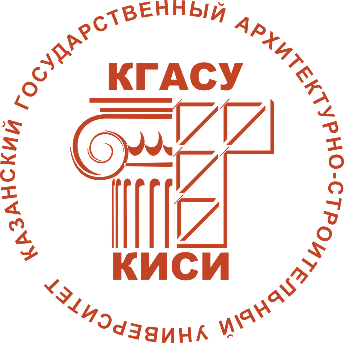 Превью шаблона презентации КГАСУ