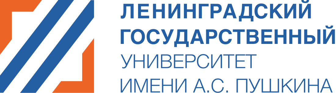 Фирменный логотип ЛГУ им. А.С. Пушкина