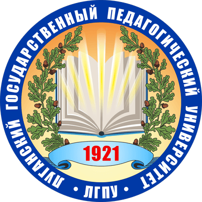 Превью шаблона презентации ЛГПУ