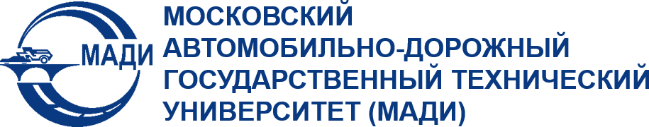 Превью шаблона презентации МАДИ