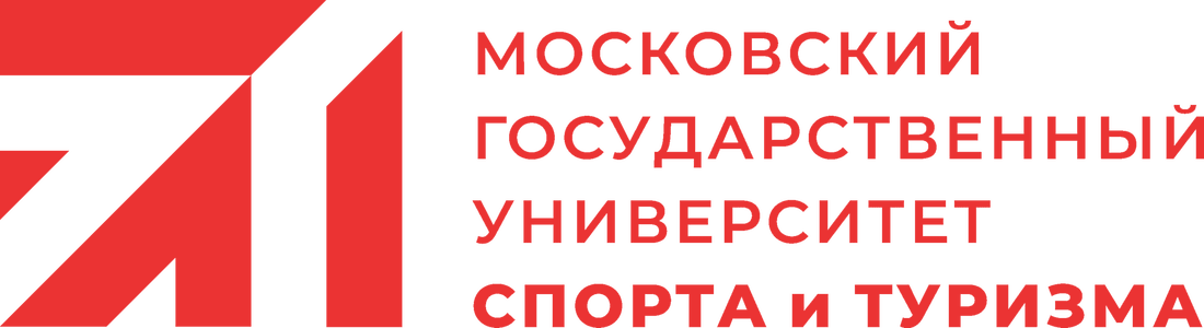 Фирменный логотип МГУСиТ