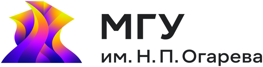 Фирменный логотип МГУ им. Н.П. Огарёва