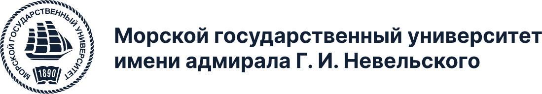 Фирменный логотип МГУ им. Невельского