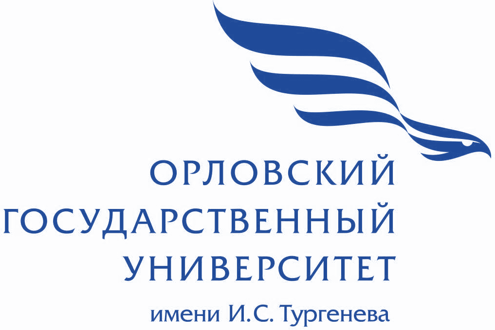 Фирменный логотип ОГУ им. И.С. Тургенева
