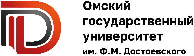 Превью шаблона презентации ОмГУ