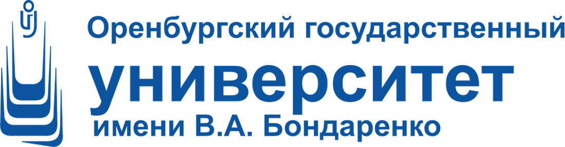 Фирменный логотип ОГУ