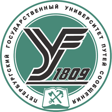 Превью шаблона презентации ПГУПС