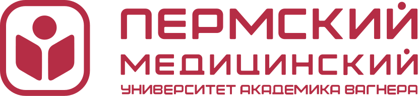Превью шаблона презентации ПГМУ им. Е.А. Вагнера