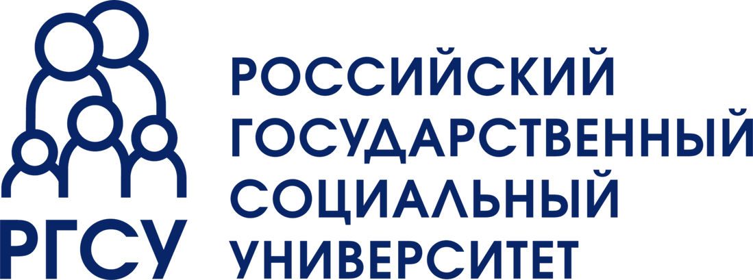 Фирменный логотип РГСУ