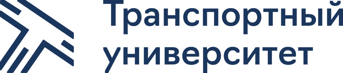 Превью шаблона презентации РУТ (МИИТ)