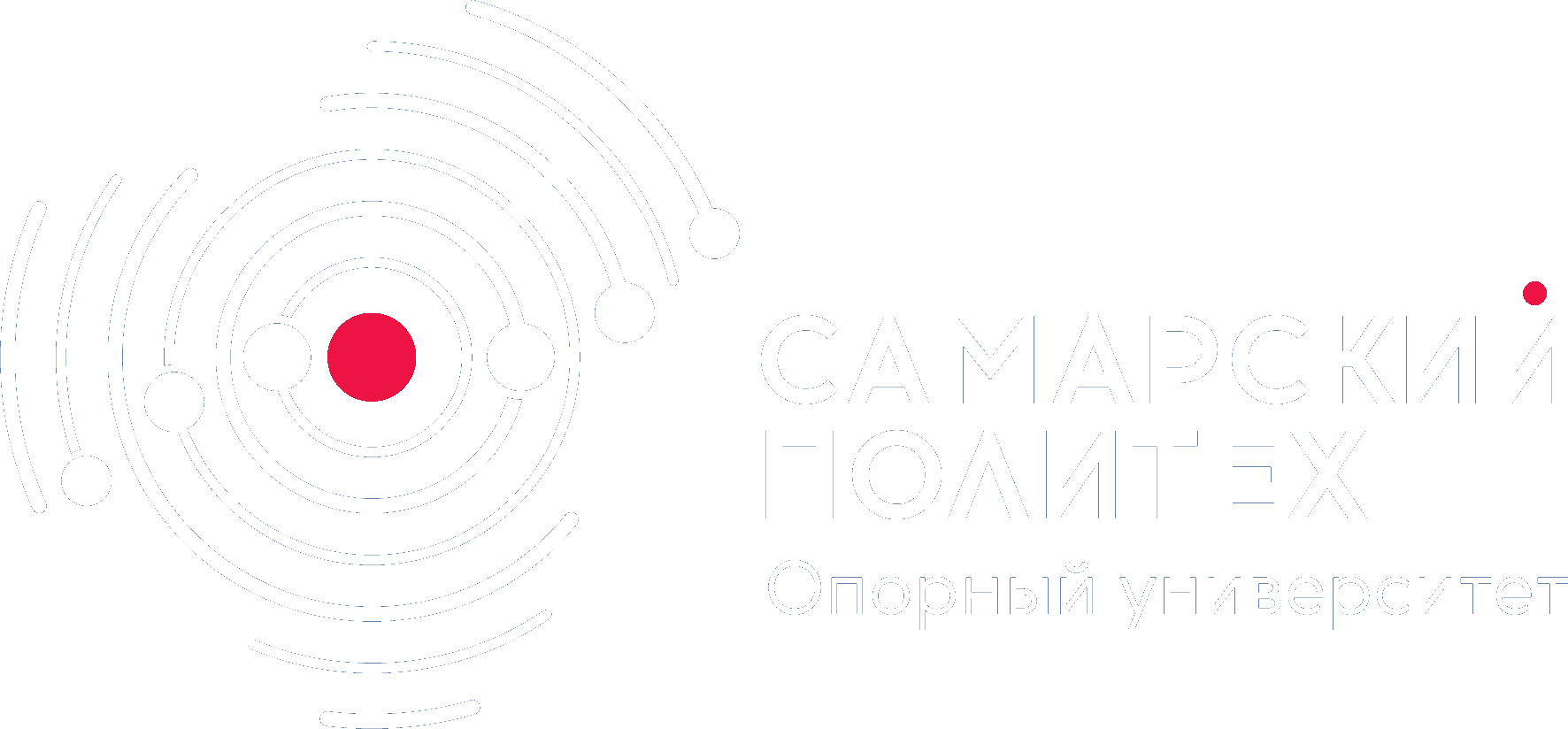 Превью шаблона презентации СамГТУ