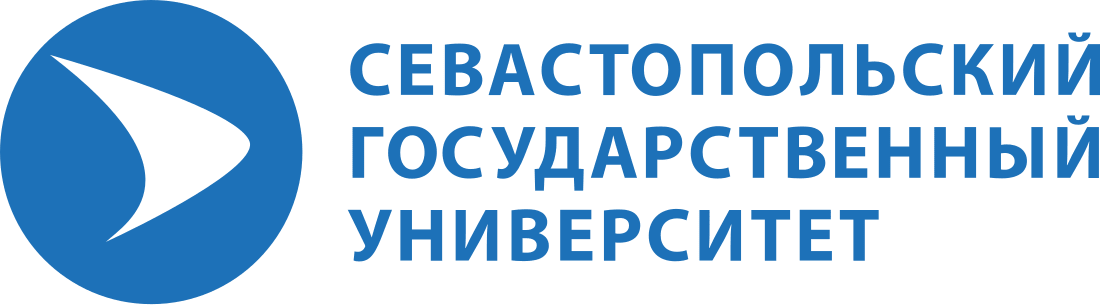 Фирменный логотип СевГУ