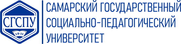 Превью шаблона презентации СГСПУ