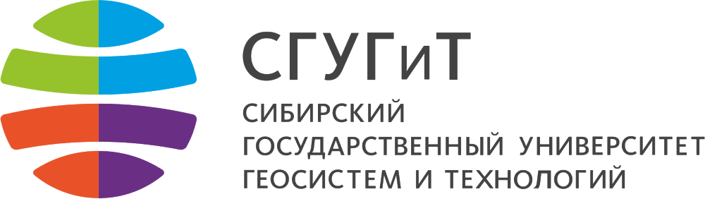 Фирменный логотип СГУГиТ