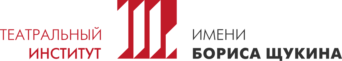 Фирменный логотип Институт им. Щукина