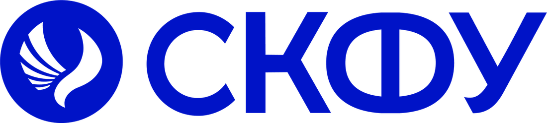 Фирменный логотип СКФУ