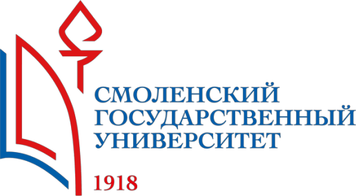 Фирменный логотип СмолГУ