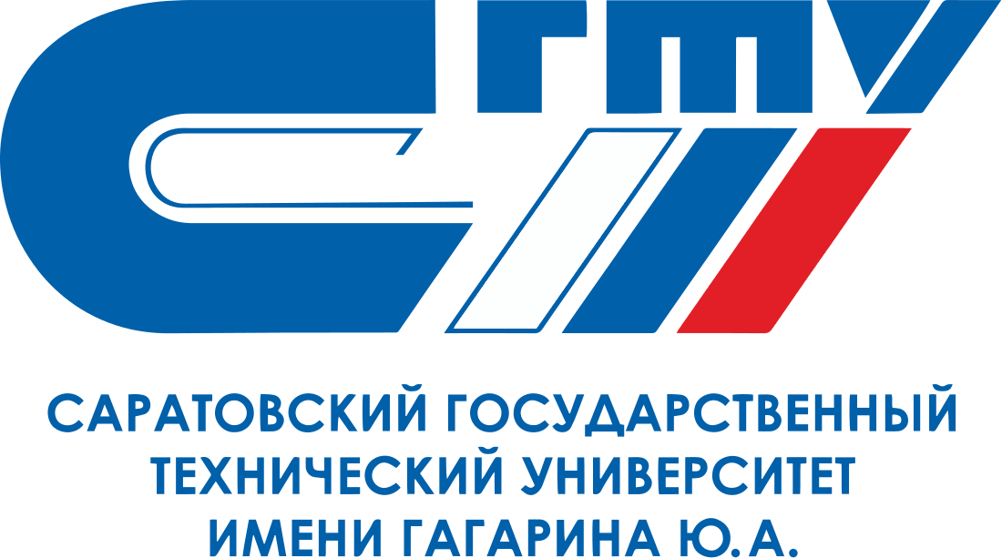 Фирменный логотип СГТУ им. Гагарина
