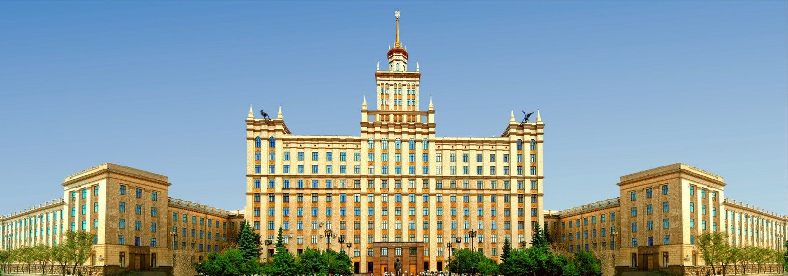 Превью шаблона презентации ЮУрГУ