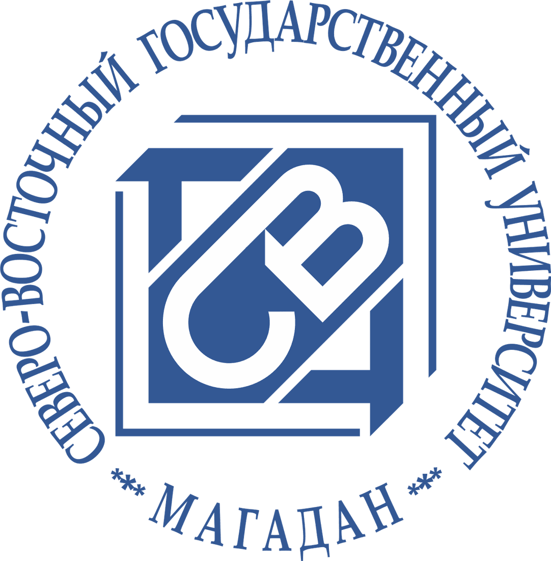 Фирменный логотип СВГУ