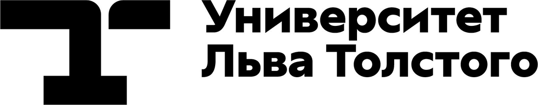 Фирменный логотип ТГПУ им. Л.Н. Толстого