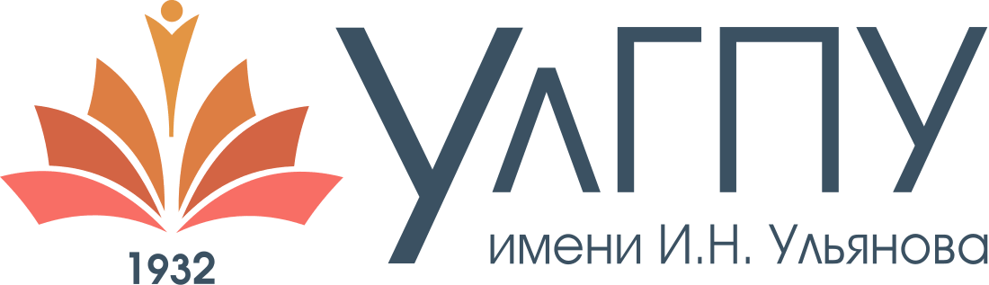 Фирменный логотип УлГПУ