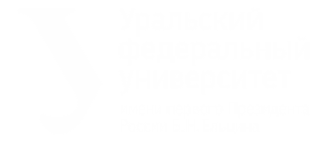 Превью шаблона презентации УрФУ