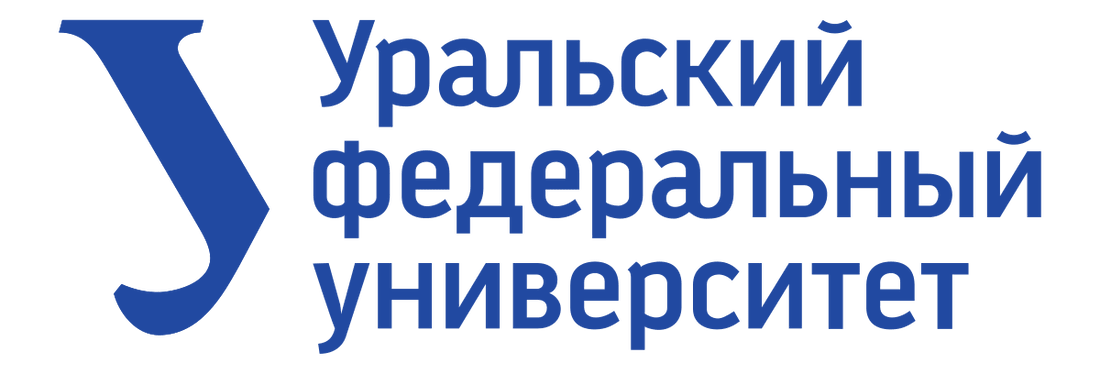 Фирменный логотип УрФУ