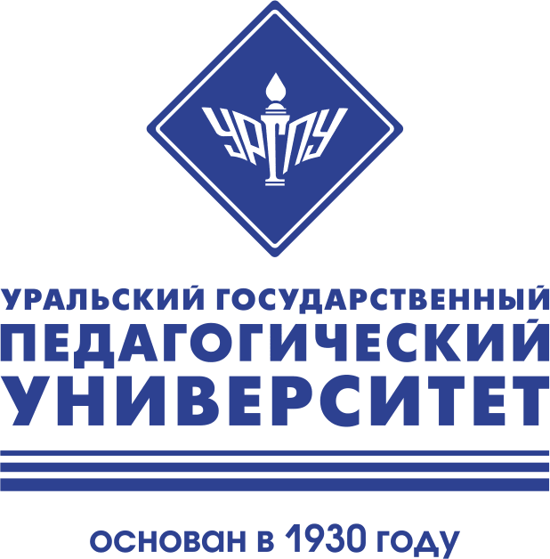 Фирменный логотип УрГПУ