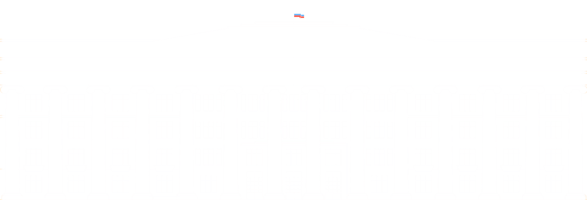 Превью шаблона презентации ВГСПУ