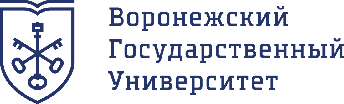 Фирменный логотип ВГУ
