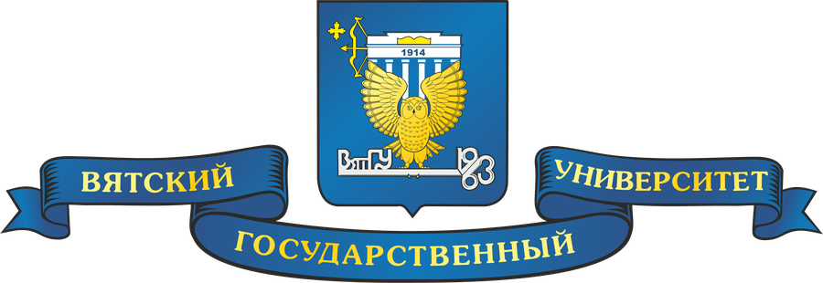 Превью шаблона презентации ВятГУ