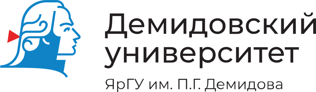 Фирменный логотип ЯрГУ